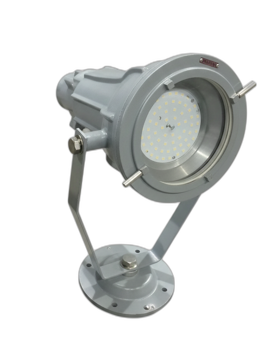 Flood Light 200W
